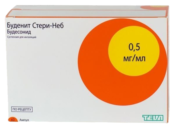 Буденит Стери-Неб суспензия 0, 5 мг/мл ампулы 2 мл 60 шт., Teva  - купить