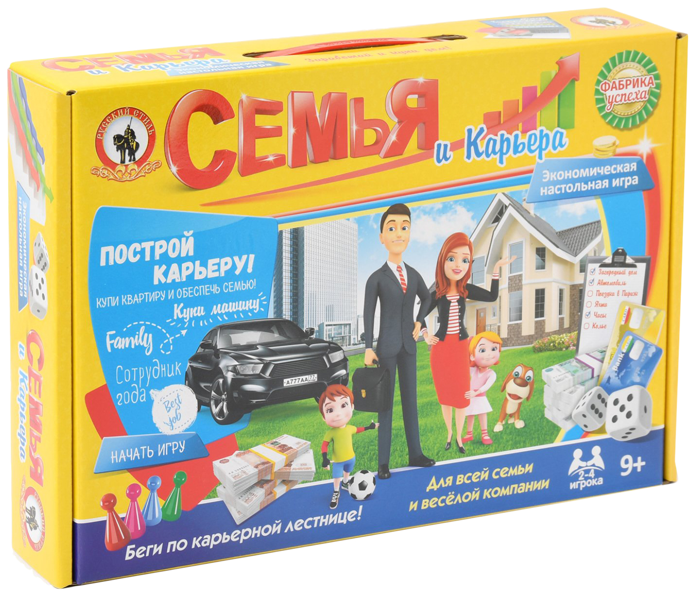 Настольная игра Русский Стиль Семья и карьера 3504 970₽