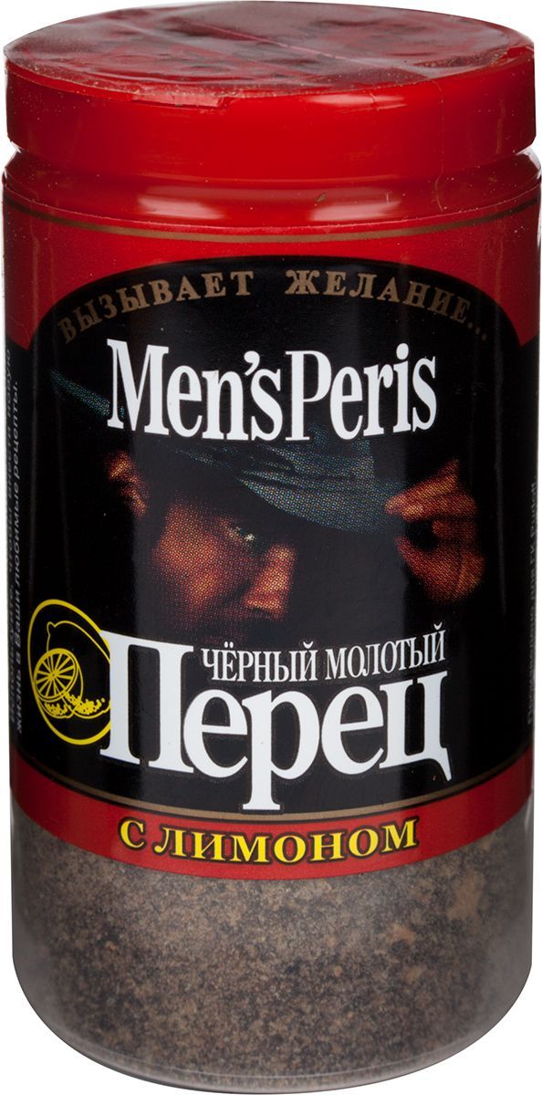 фото Перец черный молотый с лимоном mens peris 35 г с.пудовъ