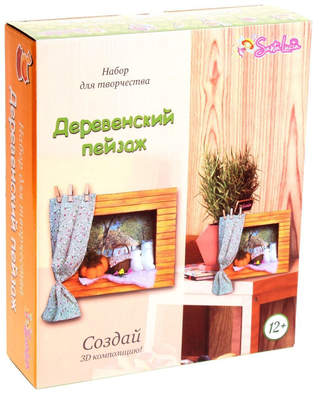 

Набор для творчества Деревенский пейзаж