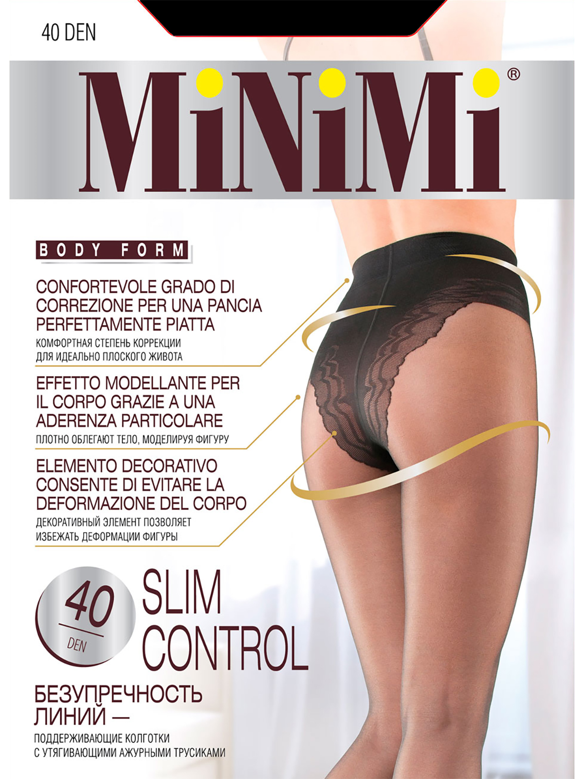 

Колготки женские Minimi SLIM CONTROL 40 черные 4 (L), Черный, SLIM CONTROL 40