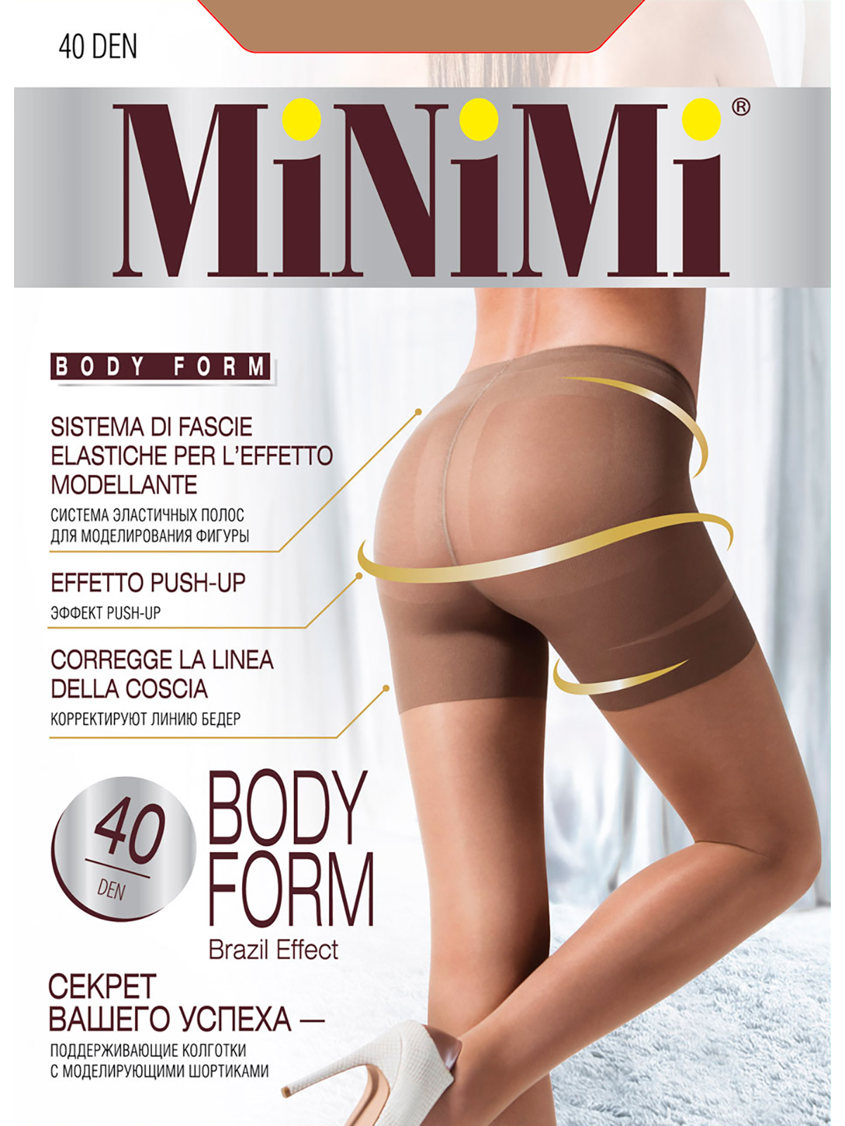 

Колготки женские Minimi BODY FORM 40 телесные 2 (S), Бежевый, BODY FORM 40