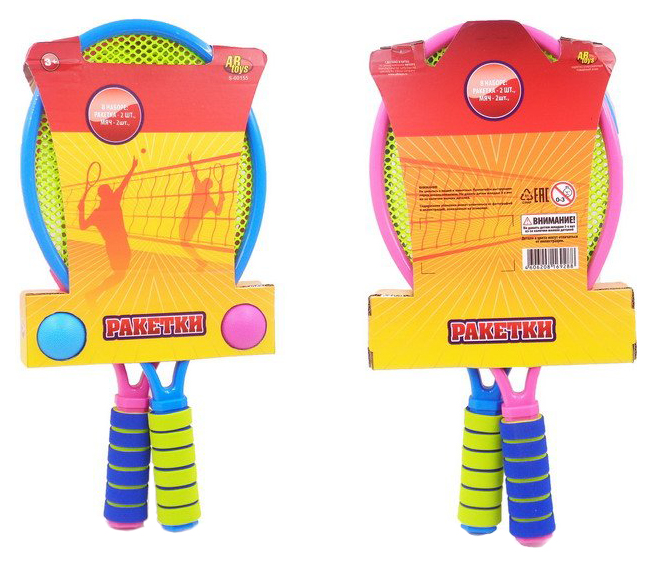 Набор для настольного тенниса ABtoys S-00155 2 ракетки, 2 мяча набор для настольного тенниса abtoys s 00155 2 ракетки 2 мяча
