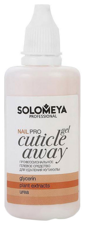 Средство для удаления кутикулы Solomeya Pro Cuticle Away Gel 100 мл