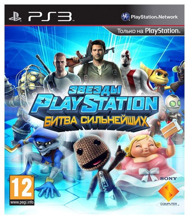 фото Игра звезды playstation битва сильнейших для playstation 3 sony