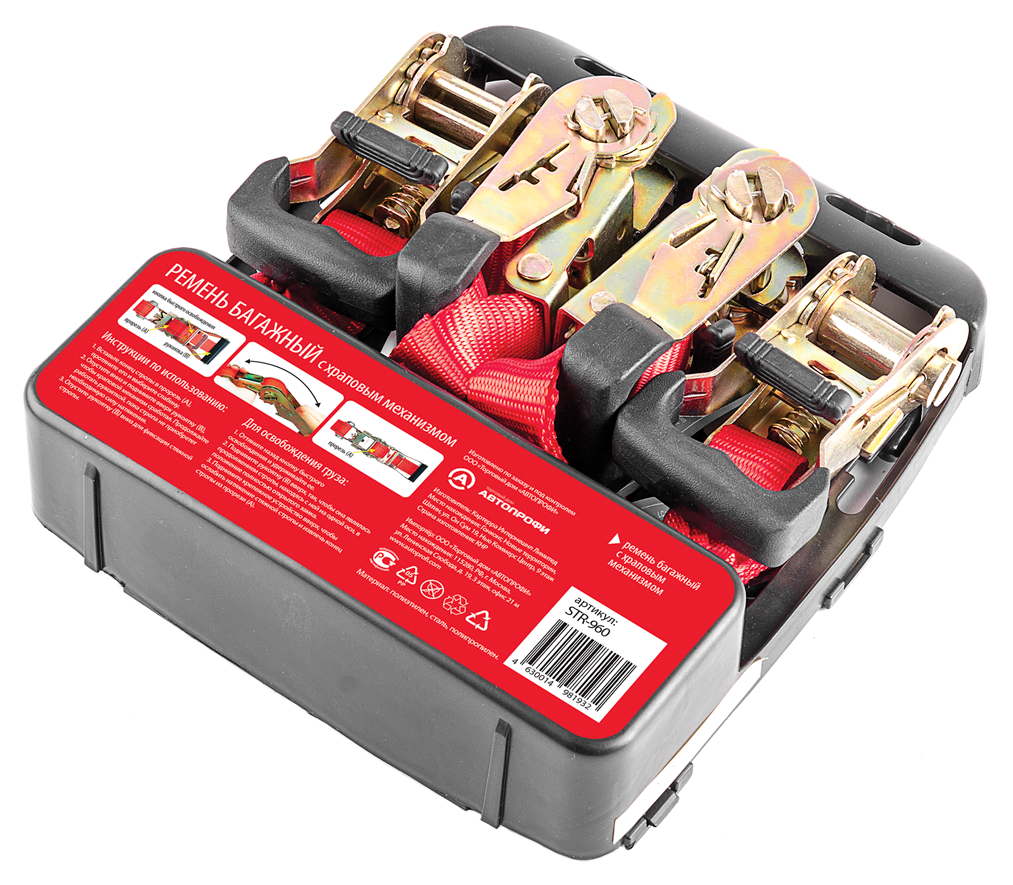 

Стяжной ремень Autoprofi 2шт STR-960, STR-960