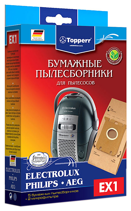 фото Пылесборник topperr 1010 ex 1