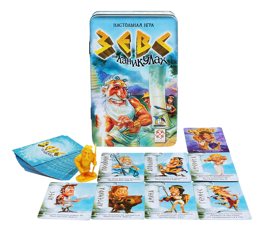 фото Настольная игра зевс на каникулах (zeus on the loose) стиль жизни