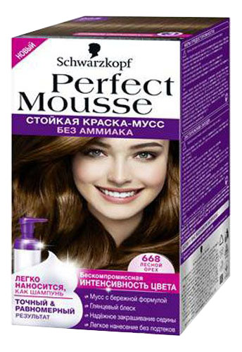 фото Стойкая краска-мусс perfect mousse для укладки волос, 668 92,5 мл schwarzkopf