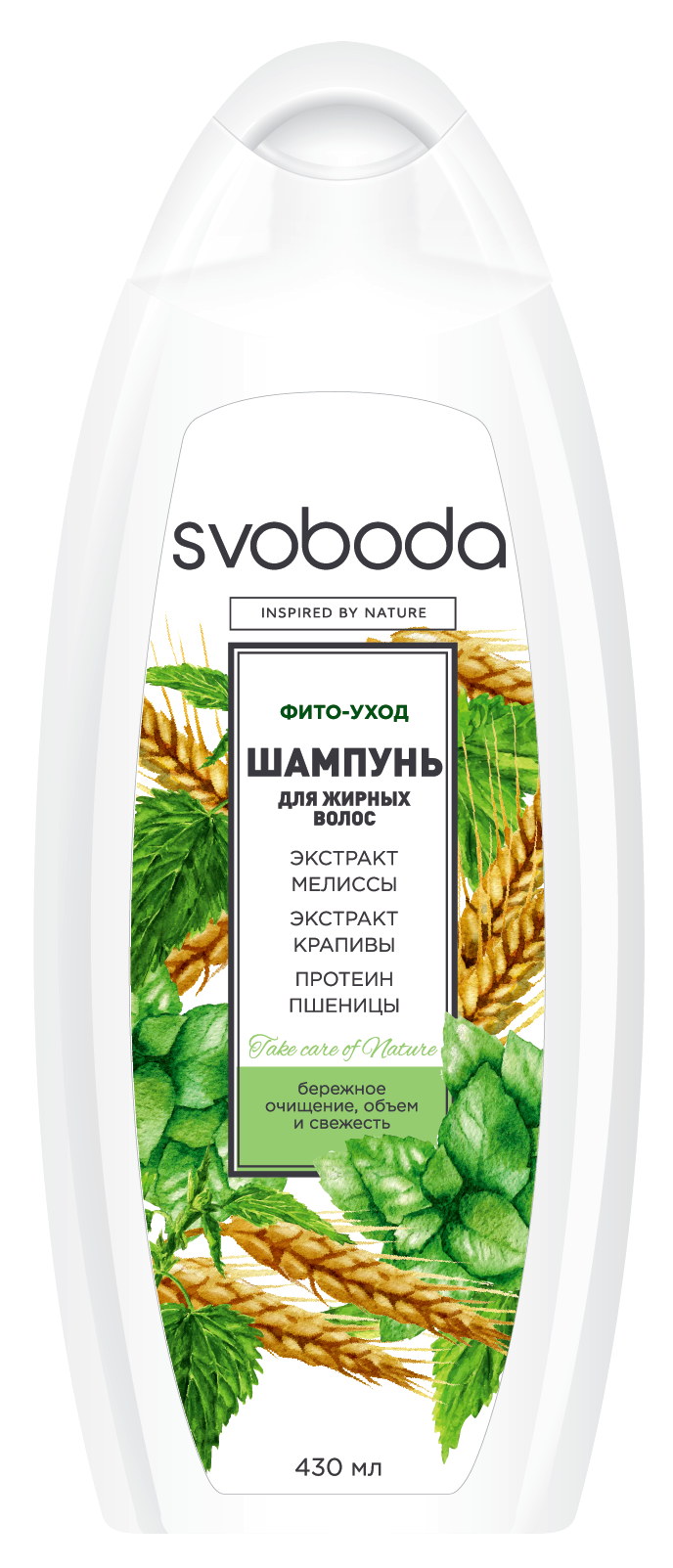 фото Шампунь svoboda для жирных волос с экстрактами мелиссы, крапивы и протеином пшеницы 430 мл свобода