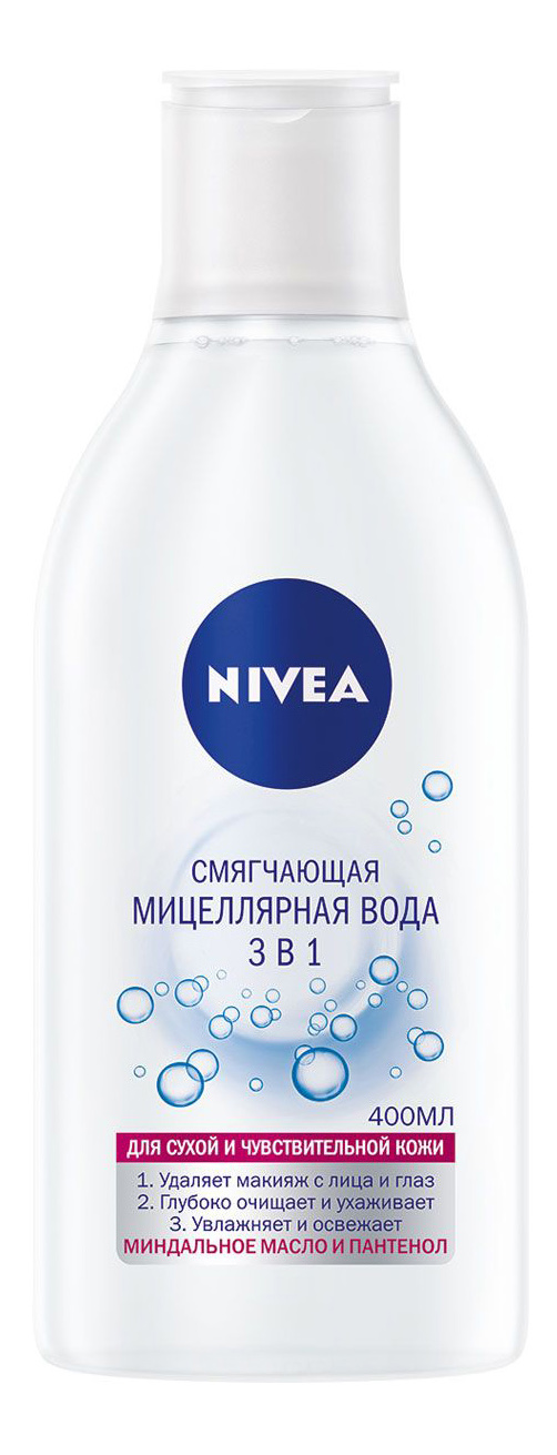 

Мицеллярная вода NIVEA Смягчающая 3в1 для сухой и чувствительной кожи, 400 мл, смягчающая 3в1