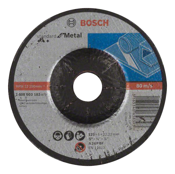 Диск обдирочный Bosch Standard по метал 125х6 вогн 2608603182