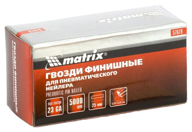 Гвозди MATRIX 57679 0,64х25 мм, 5000 шт