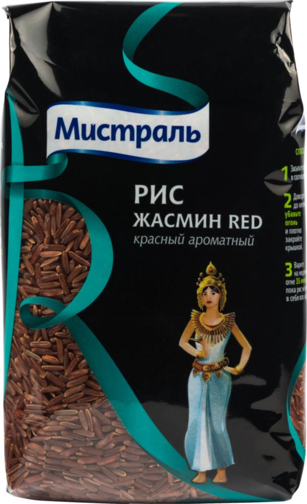 Рис Мистраль красный ароматный жасмин red 500 г