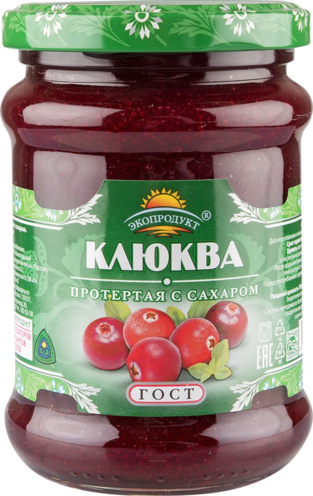 фото Клюква протертая экопродукт с сахаром 320 г