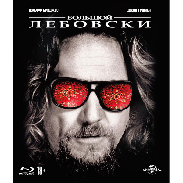 

Большой Лебовски (+ Blu-ray) 4K UHD