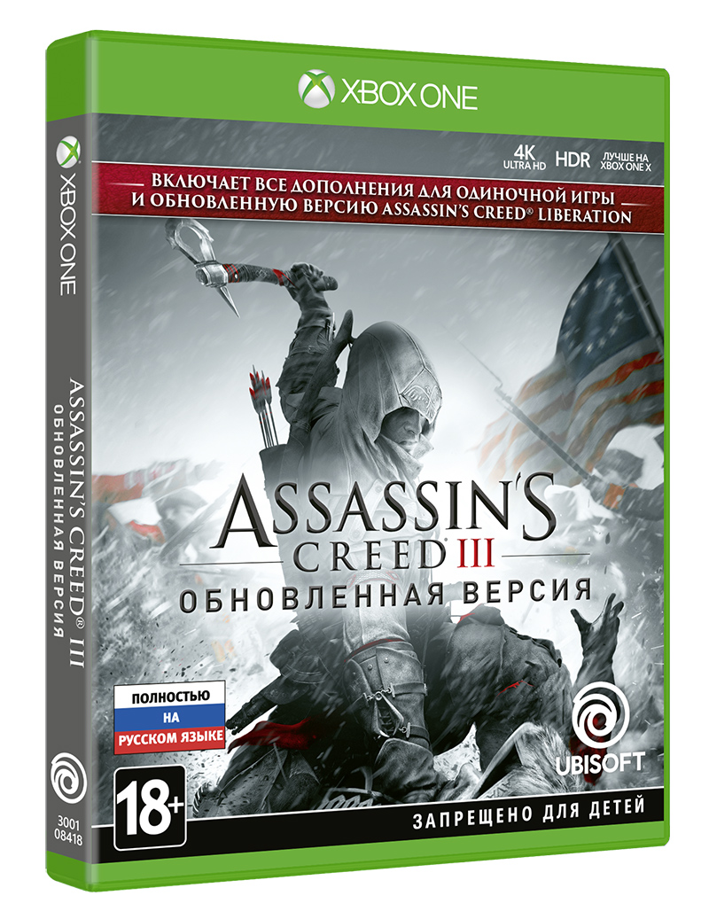 Игра Assassin’s Creed III. Обновленная версия для Microsoft Xbox One