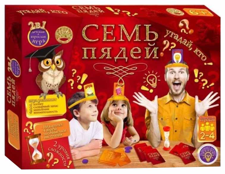 

Игра настольная "Семь пядей"