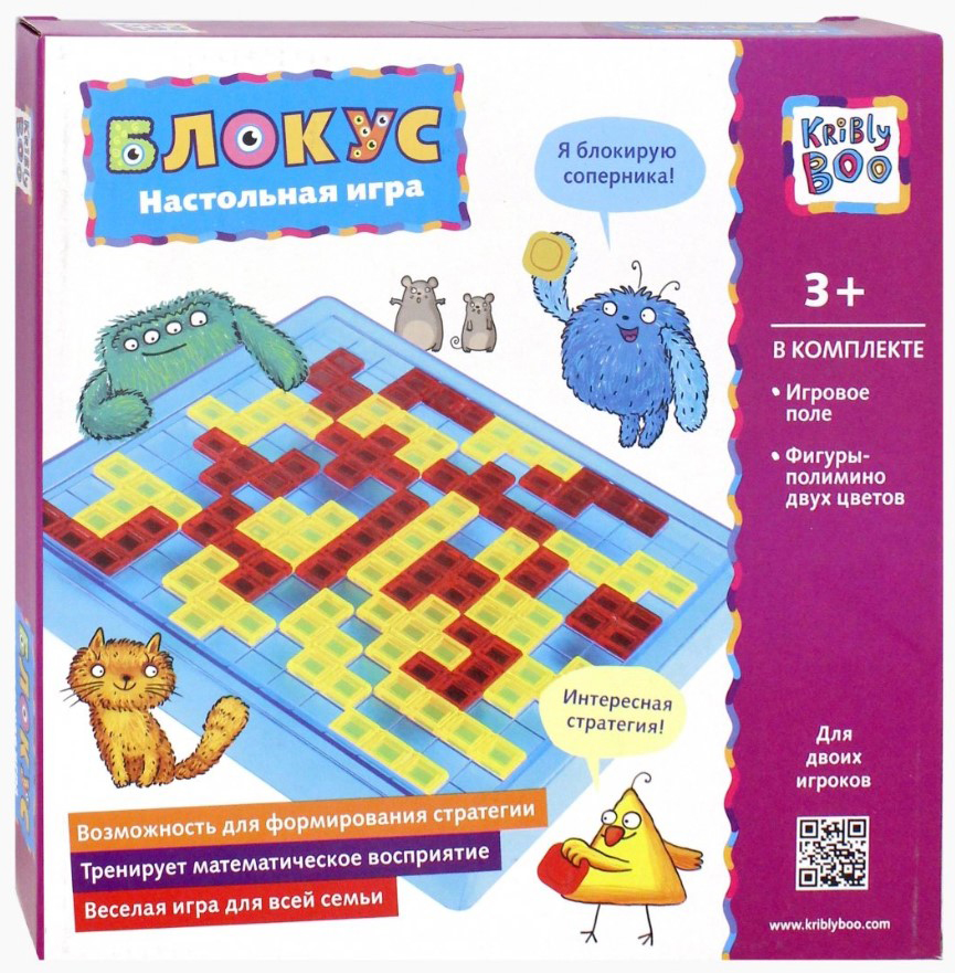 

Игра настольная "Блокус"