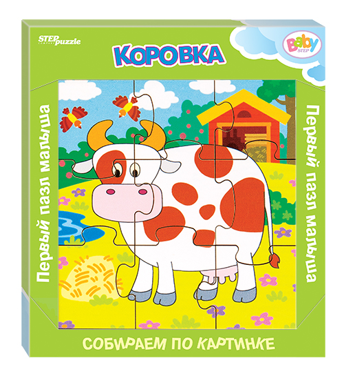 

Пазл Step Puzzle 9 деталей