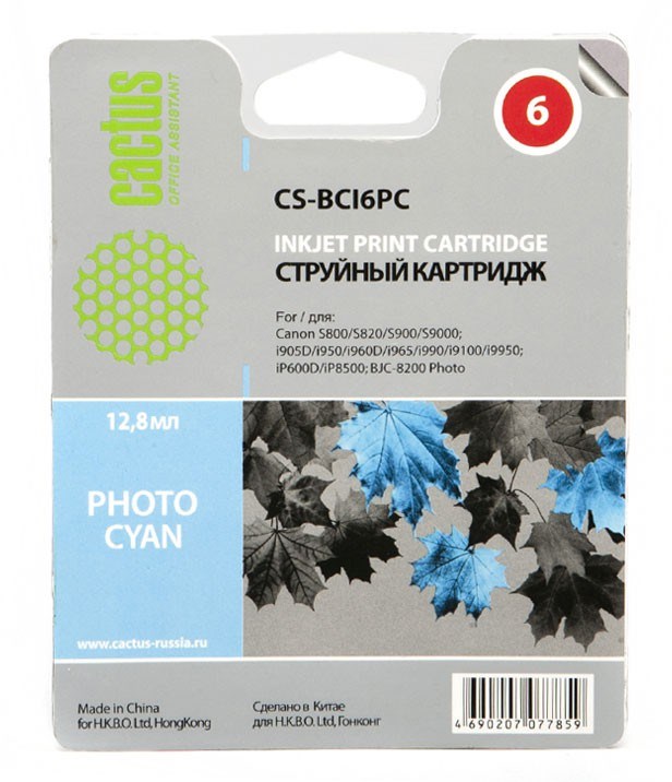Картридж для струйного принтера Cactus CS-BCI6PC аналог Canon BCI-6PC голубой