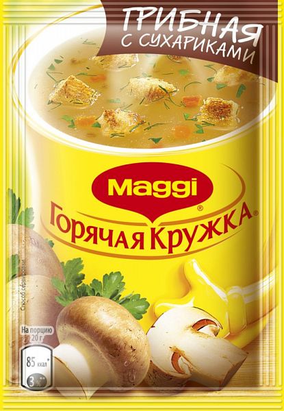 Суп Maggi горячая кружка грибная с сухариками 20 г