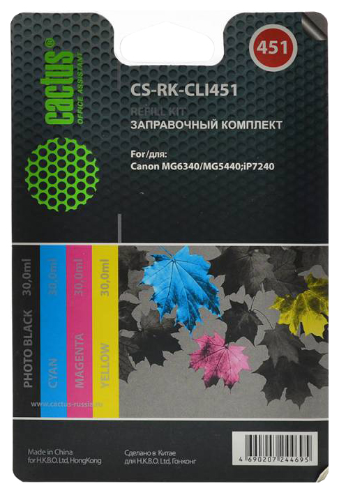 Заправочный комплект для струйного принтера Cactus CS-RK-CLI451 цветной