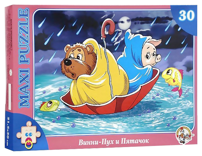 

Пазл Десятое Королевство 30 деталей