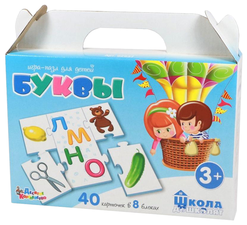 

Пазл Десятое Королевство 40 деталей