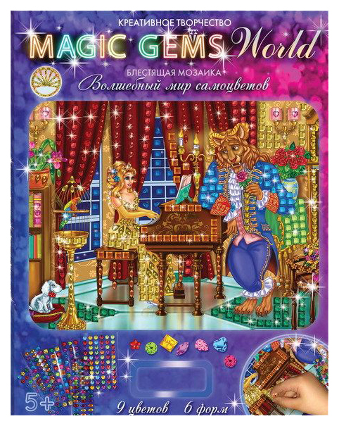 Мозаика Лапландия Magic Gems Красавица и Чудовище 57445