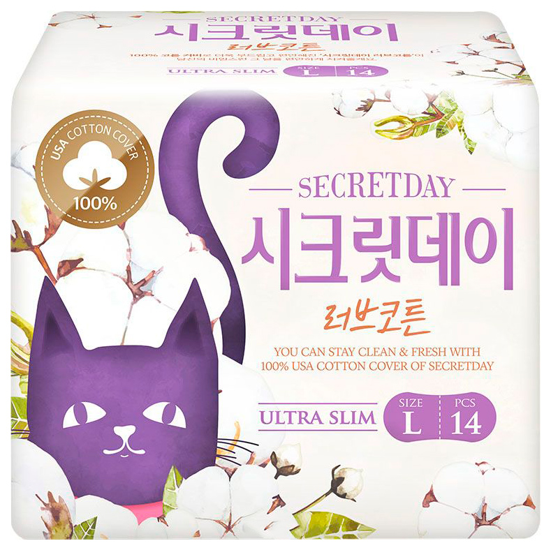 Прокладки Secret Day Love Recipe Ultra Slim Large 28 см