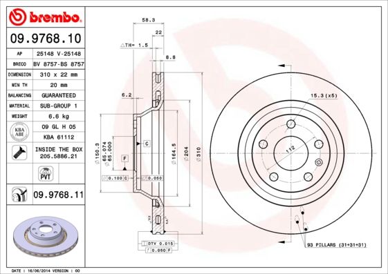 фото Тормозной диск brembo 09.9768.11