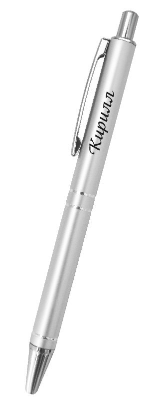 Шариковая ручка сувенирная Elegant Pen 60-Кирилл
