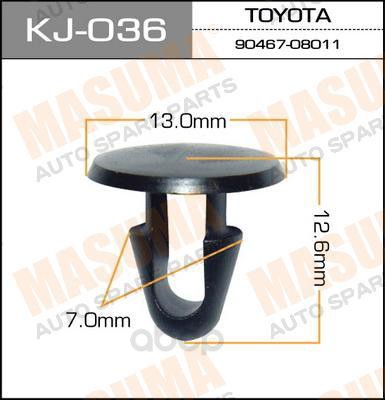 

Клипса Masuma KJ036