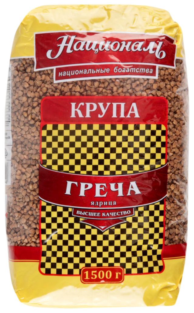 фото Крупа националь гречневая ядрица 1.5 кг