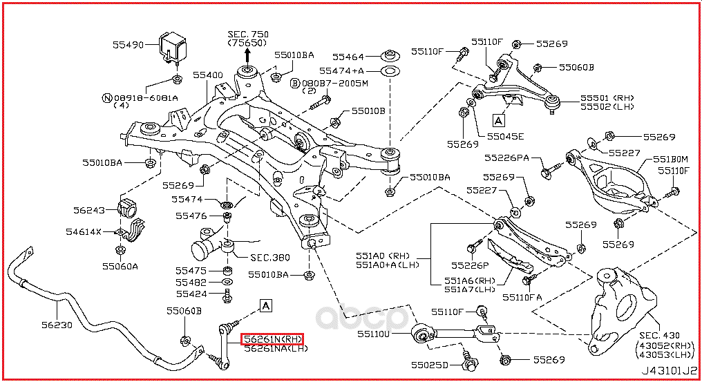 Стойка стабилизатора NISSAN 546181CA3B