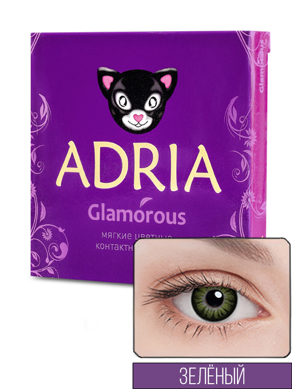 фото Контактные линзы adria glamorous 2 линзы -0,50 green