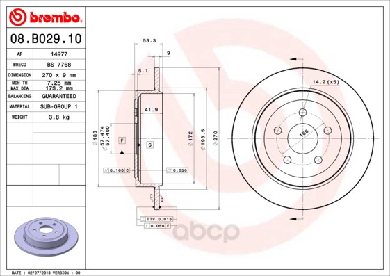 фото Тормозной диск brembo 08b02910