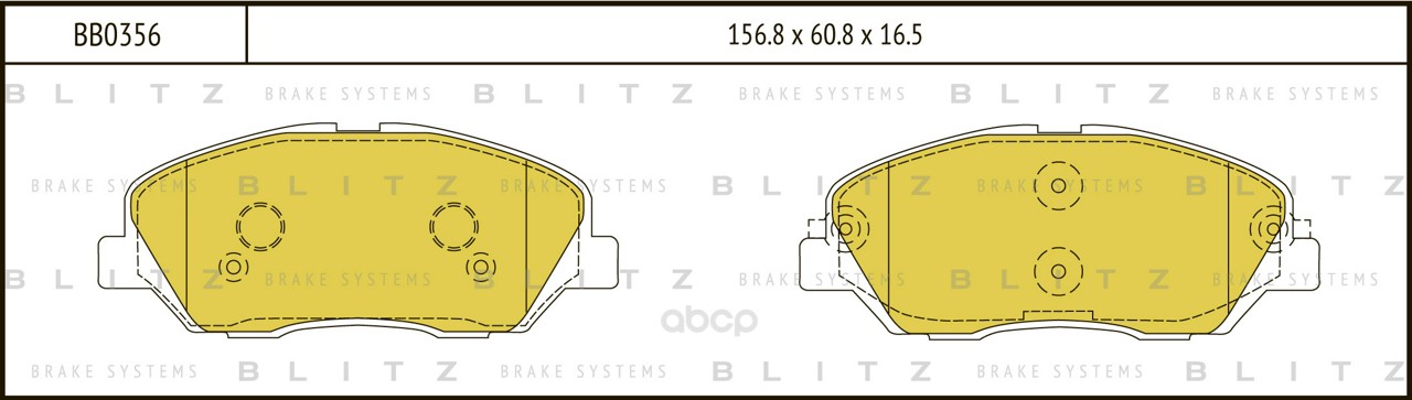 

Тормозные колодки BLITZ передние BB0356