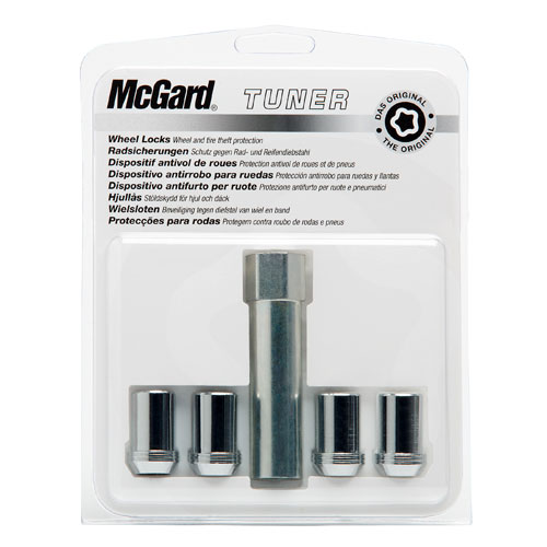 

Секретки на колеса McGard 25254 SU (гайка), Серебристый