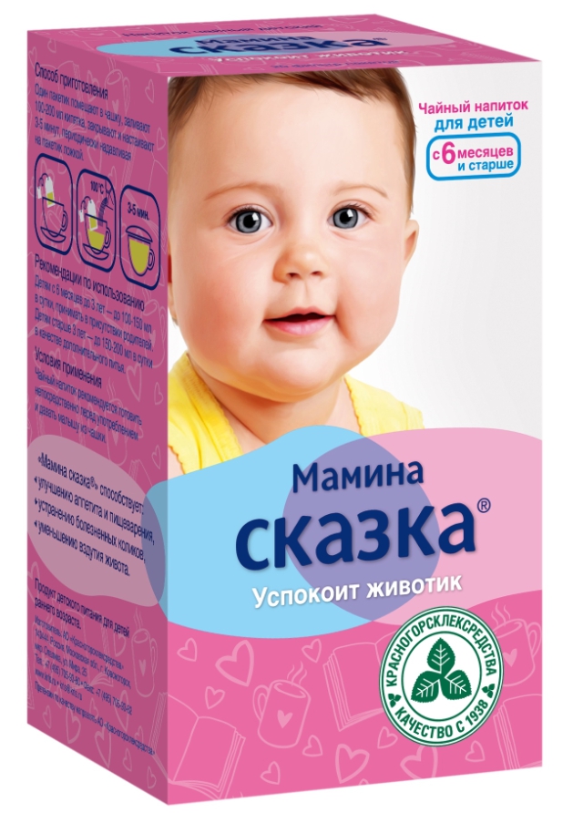 

Чайный напиток Красногорсклексредства мамина сказка ф/п 1,5 г 20 шт., Мамина Сказка