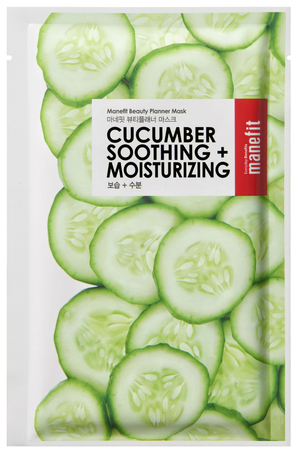 фото Маска для лица manefit beauty planner cucumber soothing and moisturizing mask 20 мл