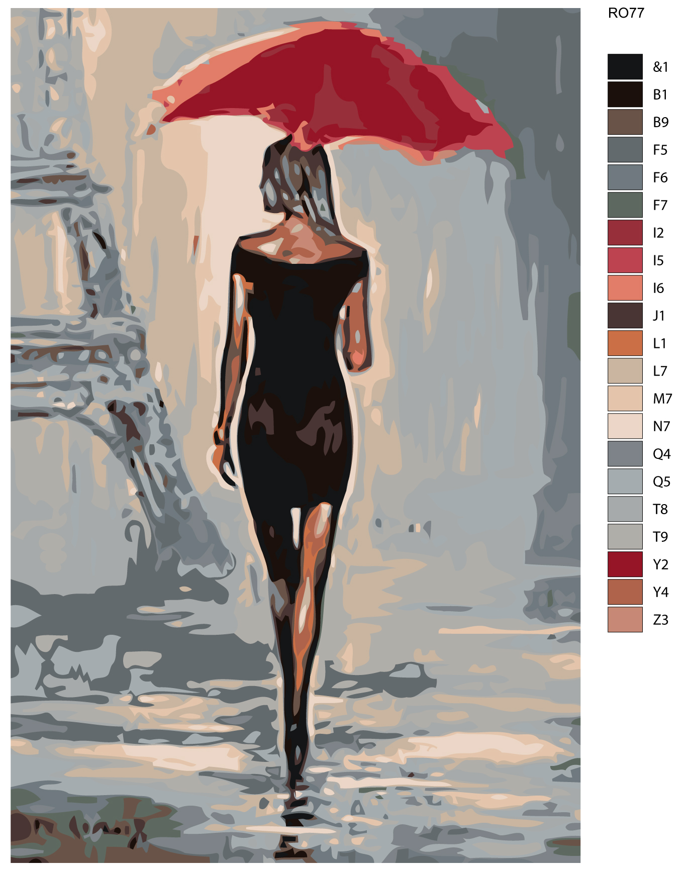 

Картина по номерам, 40 x 60, RO77, RO77