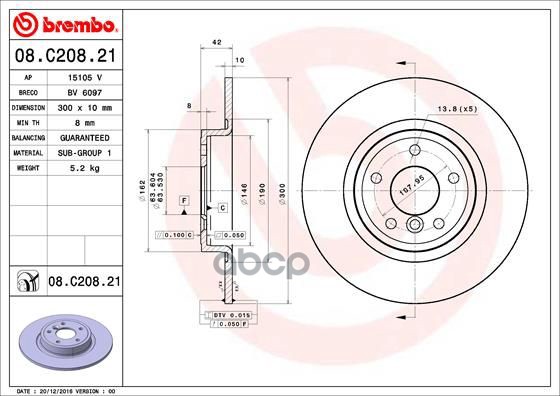 фото Тормозной диск brembo 08c20821