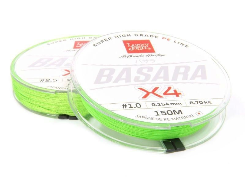 фото Леска плетеная lucky john basara light green 0,15 мм, 150 м, 8,7 кг