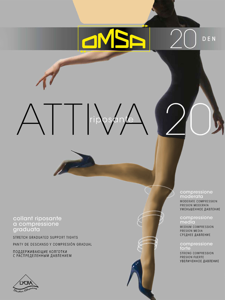 

Колготки Omsa Attiva 20 Marrone 4, Attiva 20