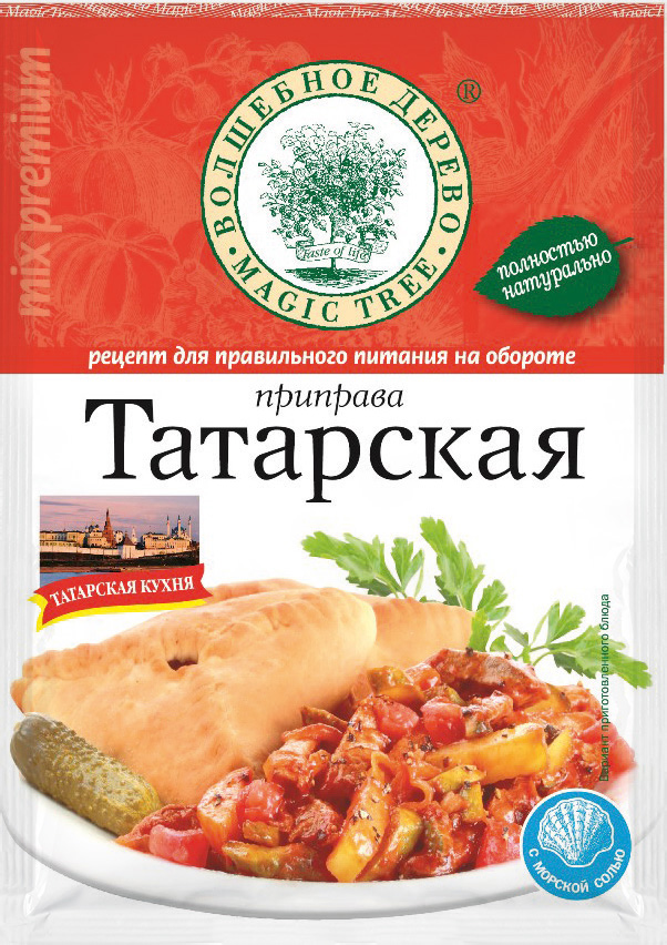 

Приправа универсальная Татарская 30 г