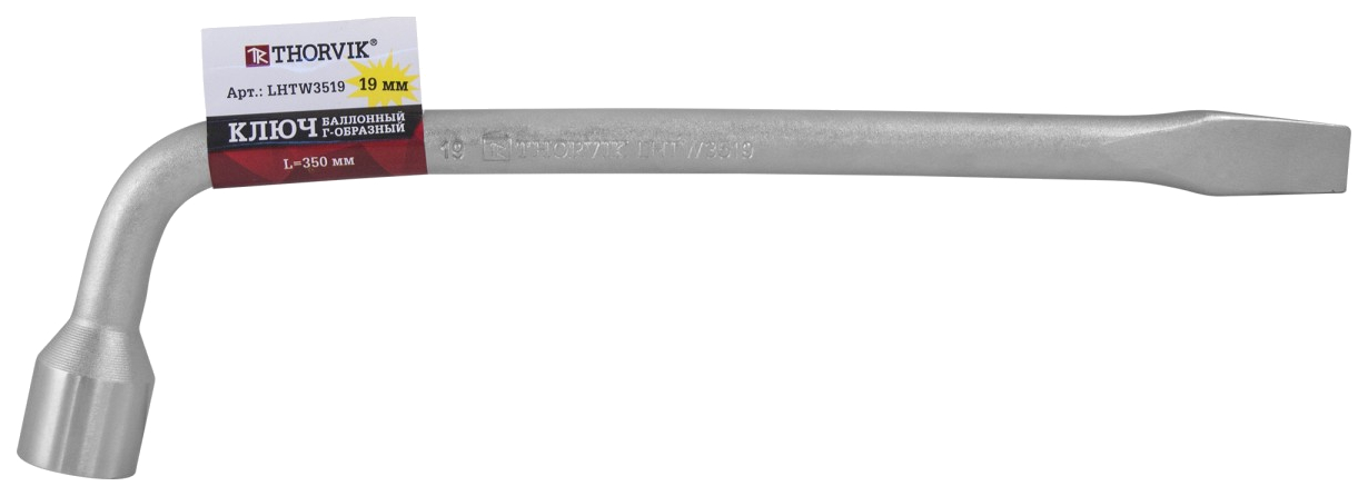 Ключ баллонный Thorvik Г-образный,  19 мм, 310 мм