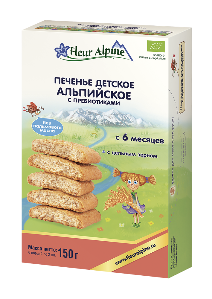 Печенье детское Fleur Alpine Органик Альпийское с пребиотиками, 6 мес., 150 г 6 шт.