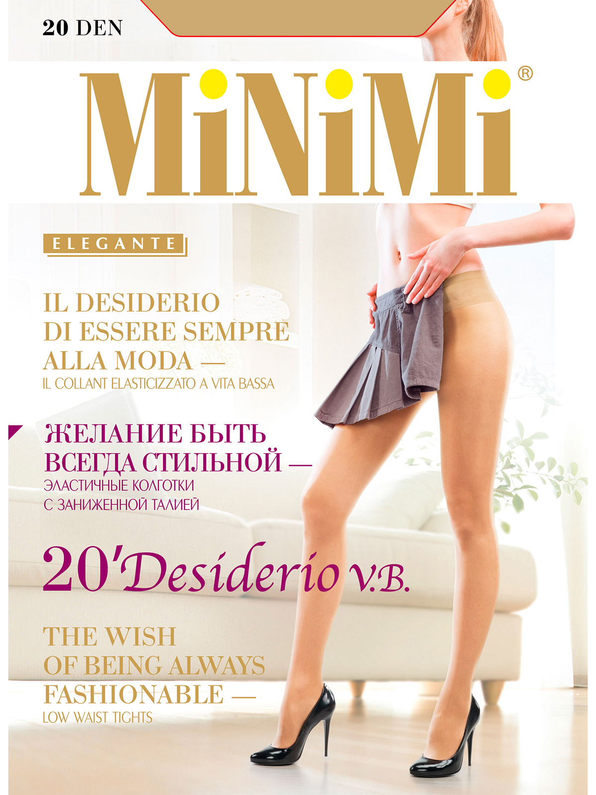 

Колготки женские MiNiMi DESIDERIO 20 VITA BASSA телесные /S, Телесный, DESIDERIO 20 VITA BASSA